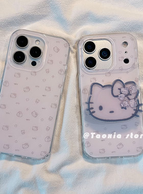 可爱紫色Kitty摇摇乐支架适用苹果17promax手机壳iPhone16新款13/14保护壳硅胶防摔17pr高级感全包外壳女款软