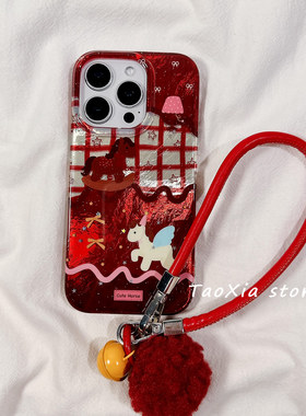 新年红色格纹小马适用苹果17手机壳iphone17promax保护套16Pro硅胶15/14高级感13新款全包防摔壳腕带挂绳女软