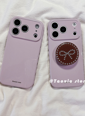 INS简约紫色适用苹果16手机壳iphone17promax保护套15Pro硅胶13/14高级感12新款全包边防摔壳带支架女超薄软p