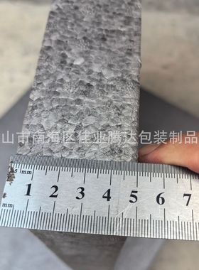 45倍率灰色epp泡沫板现货量大价优阻燃静音无毒聚丙烯泡沫可裁切