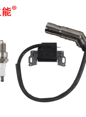 厂家直供 595304与31A507 31A607 31A707 兼容高压包