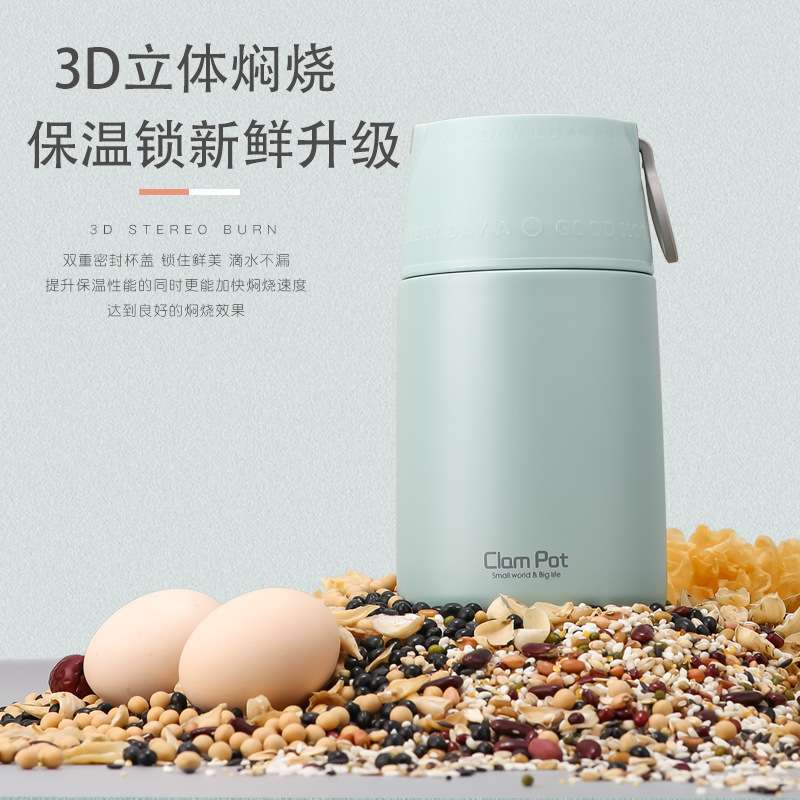304不锈钢焖烧罐女生便携焖烧杯长效保温焖烧壶食品级小型焖烧桶