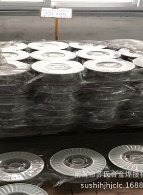 厂家批发销售TG2209不锈钢焊丝 ER2209氩弧不锈钢焊丝 冀冲锋焊丝