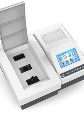 MULP-4C氨氮总磷测定仪 深昌鸿多参数水质测定仪
