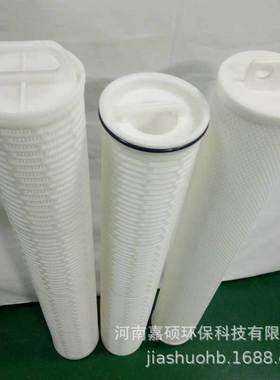 RFP050-40N/PX-L   反渗透水去离子水的予处理过滤 嘉硕环保