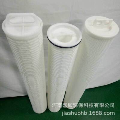 RFP050-40N/PX-L   反渗透水去离子水的予处理过滤 嘉硕环保