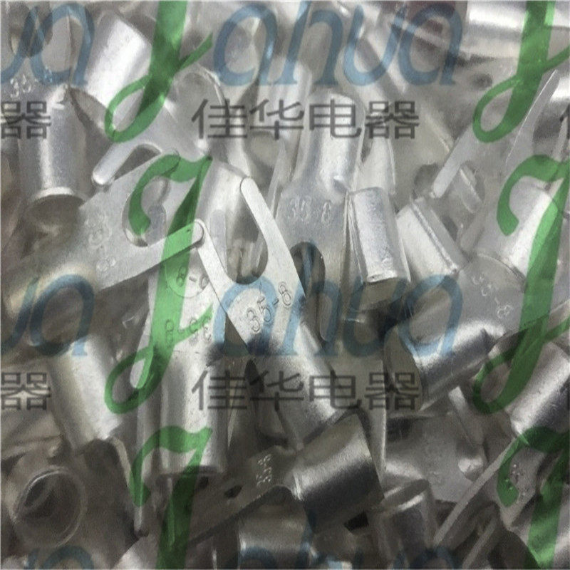 UT35-8 叉形裸端头 冷压接线端子 铜接鼻子,橡塑材料及制品,其他塑料制品,淘宝优惠券,粉丝福利购,淘宝优惠卷