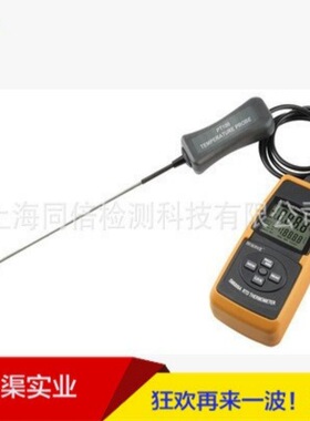 SAMPO/欣宝SM6806A铂电阻温度表热电偶温度计测温DMA精准红外测温