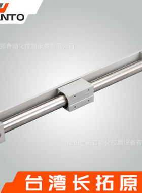 磁铁式无杆气缸 GYR 滑动气缸 气动滑台 平行气缸 导向气缸CHANTO