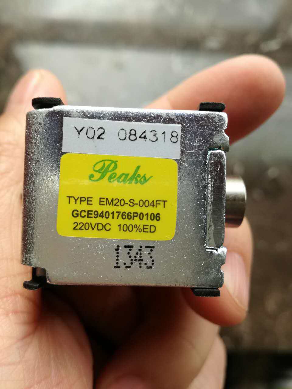 EM20-S-003闭锁电磁铁Y0 GCE7003820R0105闭锁电磁铁Y0DC110V组件