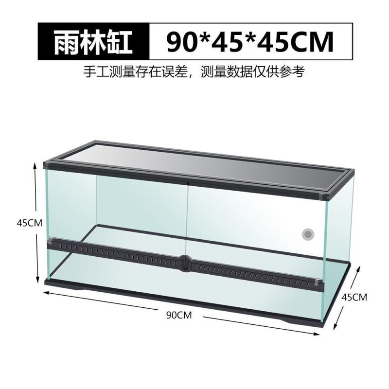 爬虫前双开门雨林缸爬缸饲养箱爬宠守宫睫角蜥蜴树蛙造景爬箱生态
