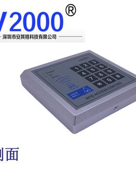 V2000单门门禁一体机IDIC卡刷卡密码独立门禁系统普通密码盘