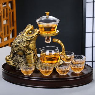 家用创意茶壶半全自动耐热玻璃茶具直销 招财金蟾高端懒人茶具套装