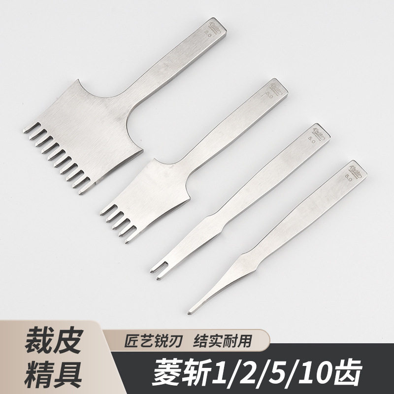 厂家直销革工具尼龙垫板不伤斩保护菱斩冲压垫板 防滑手柄齿间光