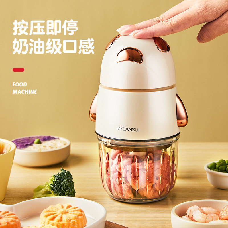 厂家直销拌辅食机果汁豆浆绞肉水果榨汁机全自动绞肉机多用途小型