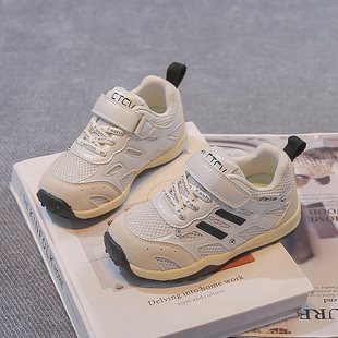 男童鞋子2026新款网面透气运动鞋女童魔术贴百搭休闲德训鞋阿甘鞋