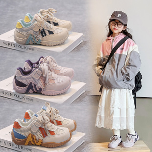 儿童运动鞋2026新款女童透气网面休闲鞋魔术贴防滑跑步鞋男童鞋子