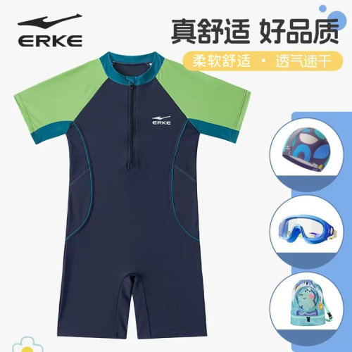 鸿星尔克男童连体平角泳衣