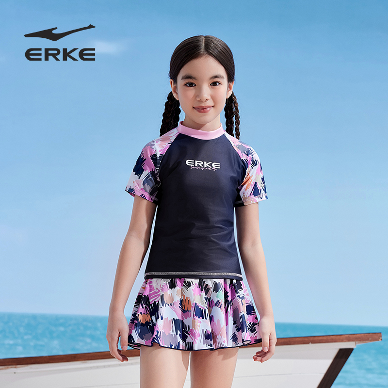 ۻ㣺ҷ42020 110 erkeŮͯȹʽ׷͸Ӿ68.73Ԫ