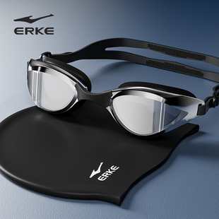 鸿星尔克成人小框泳镜竞速高清防水防雾眼镜男女游泳专业泳帽装 备