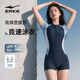 鸿星尔克女士连体平角泳衣显瘦竞速专业温泉游泳馆专用成人泳装