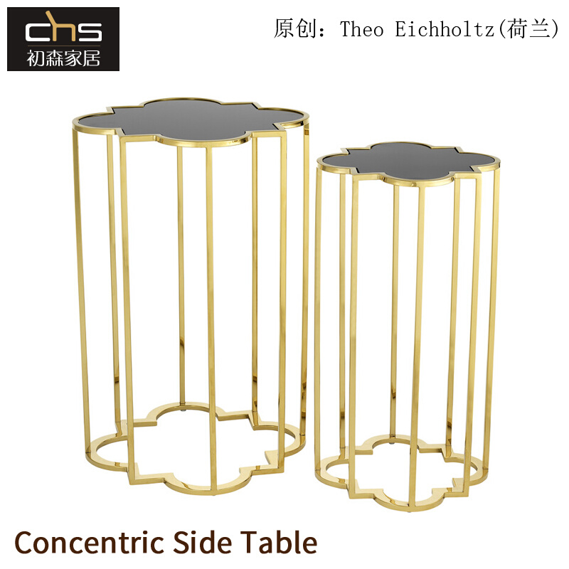 Concentric Side Tables同心边几轻奢钢化玻璃角几简约不锈钢茶几