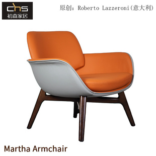 Martha Armchair玛莎扶手椅简约现代实木脚设计休闲单人沙发椅子