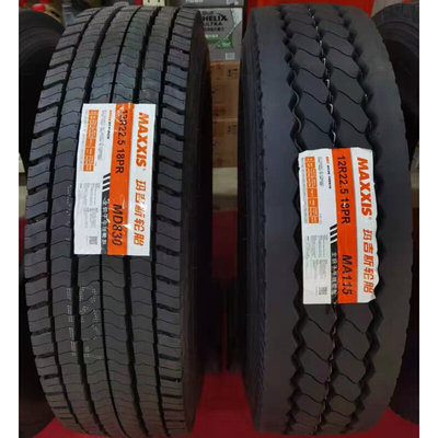 新品厂促玛吉斯钢丝胎825r20Maxxis825R20轻卡轮胎MA90814层级品