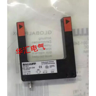 S49质保2年 005 BGL180A 新德国巴鲁夫槽型光电传感器BGL000L