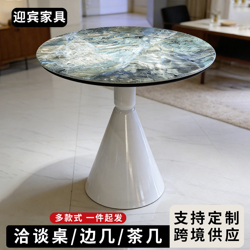 客厅沙发小茶几办公室会客洽谈桌家用小户型边几餐桌休闲小圆桌子