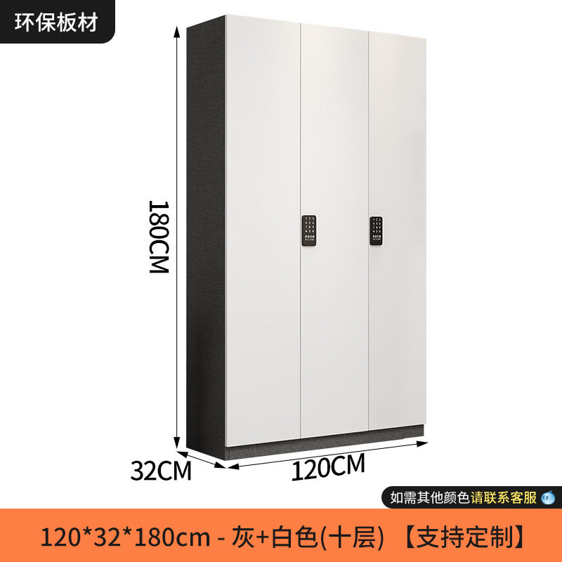 T带密码锁鞋柜家用室内门口外楼道入户玄关一体靠墙大容量鞋架走