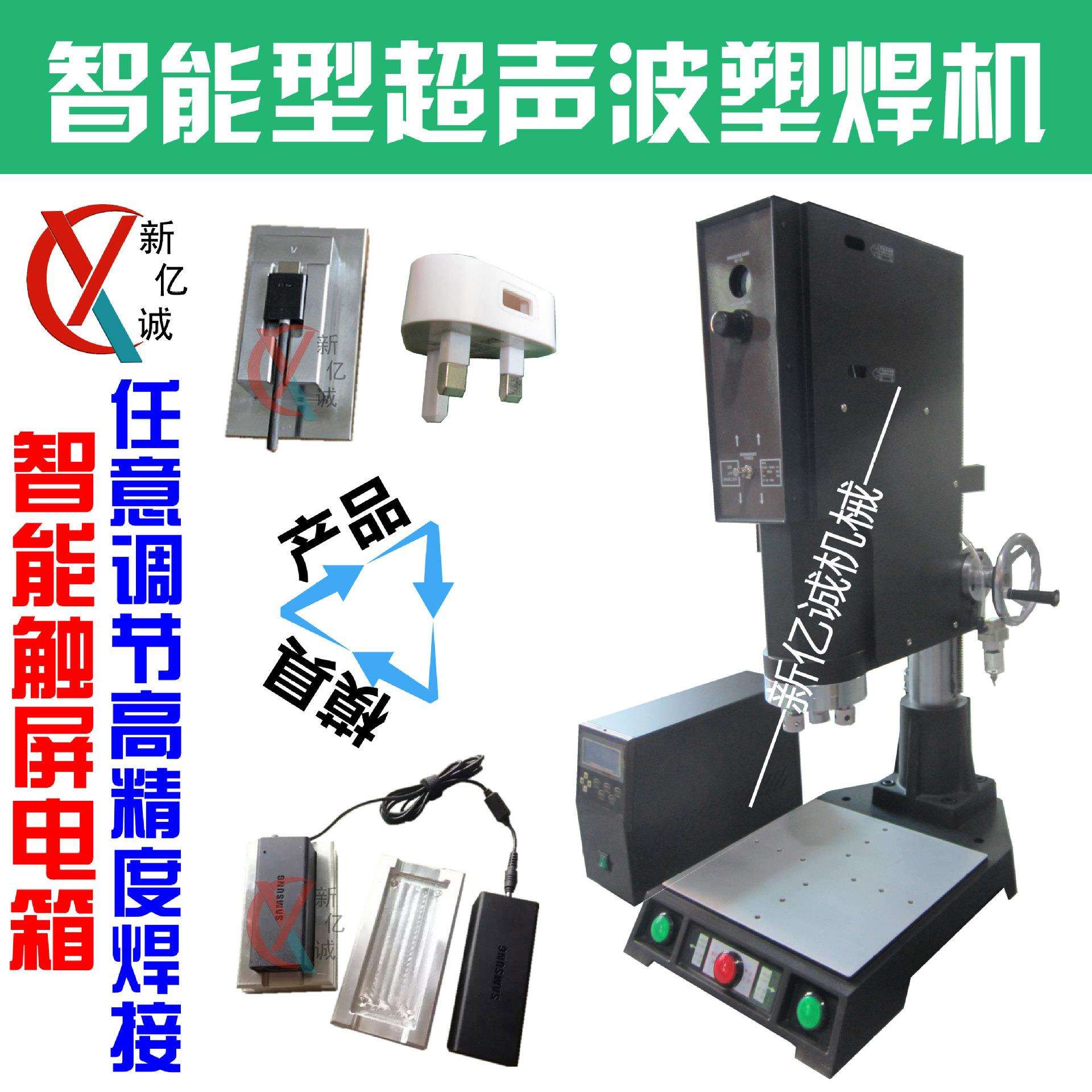 评级盒古硬币古钱币亚克力盒封装机专用评级币封装设备