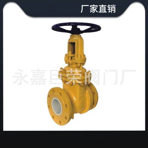 铸钢手动法兰耐磨陶瓷排渣闸阀 PZ41TC-25C 耐腐蚀