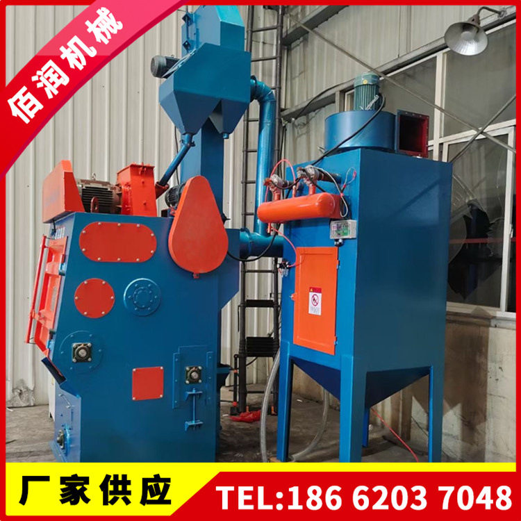 q326q3210履带式抛丸机 汽车零部配件抛光机 自动除锈喷砂清理