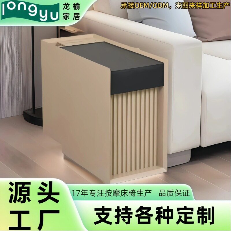足疗按摩店茶台洗浴桑拿会所茶几柜实木贴片喷漆岩板台面茶几订置
