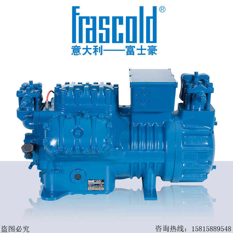 富士豪S12-42Y S15-52Y V25-71Y中高温活塞式半封闭压缩机V30-84Y