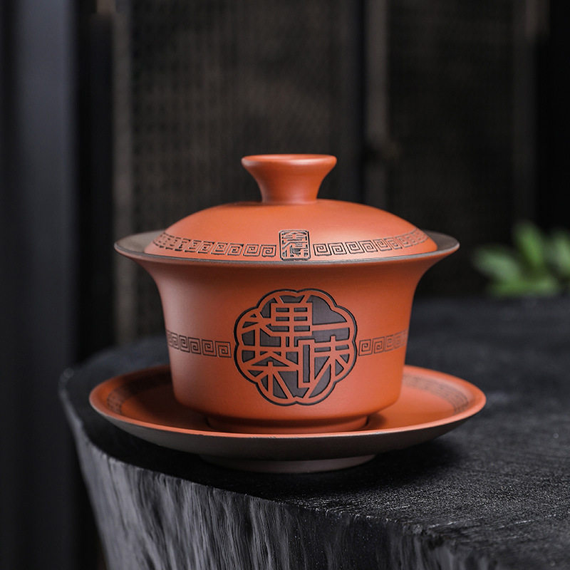 念云居三才盖碗茶杯单个泡茶茶具配件原矿紫砂手工精雕茶碗