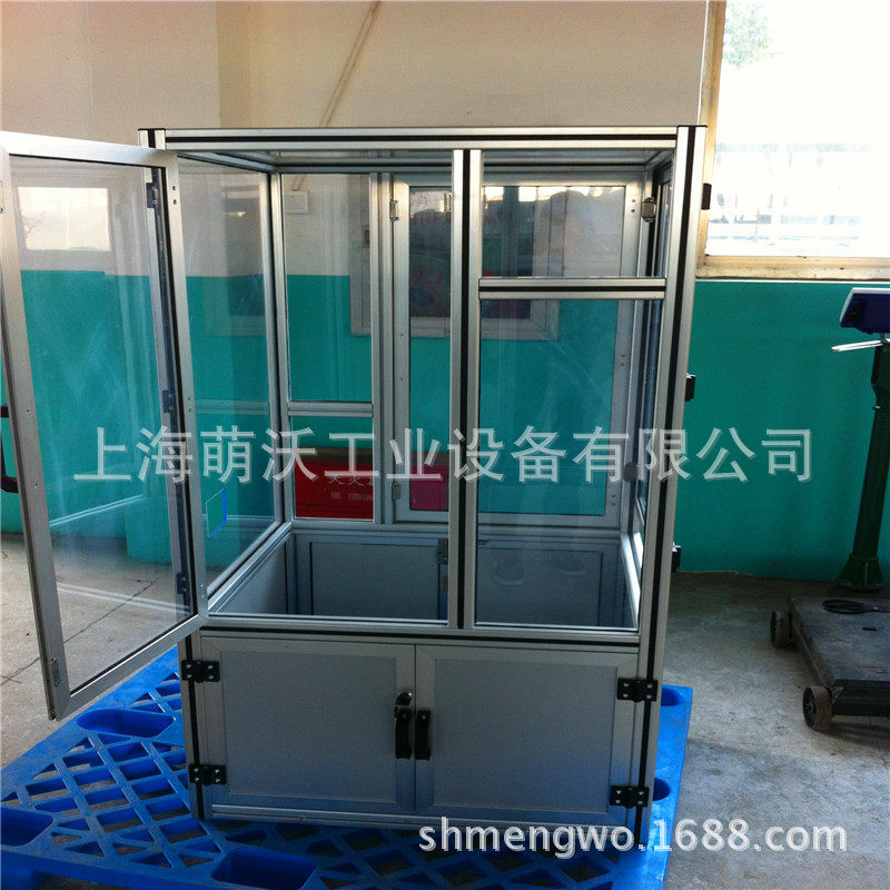 制作加工型材 铝型材框架 围栏制作 框架定制 机器人防护罩生产