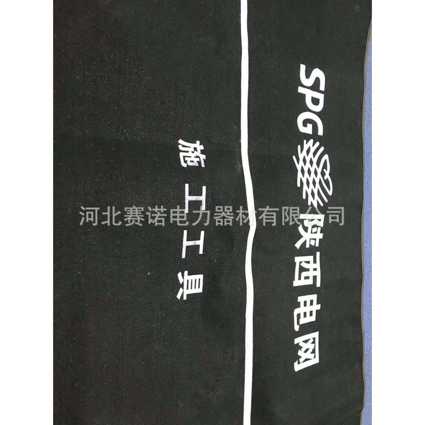 电厂用检修摆放作业毯电气检修工具摆放作业布加厚帆布地垫殿力