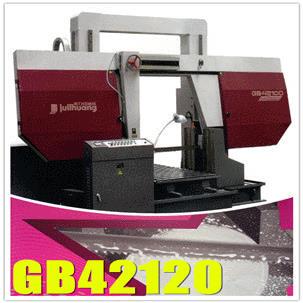 优质供应锯力煌大型龙门卧式双柱GB42120金属带锯床-自动送料