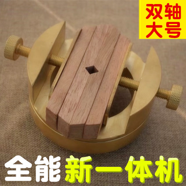 双头印床一体专业篆刻床360度旋转书法印章檀木篆刻工具套装