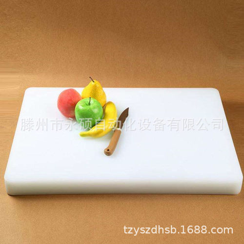 滕州永硕液压机厂家供应PE菜板热压成型机压力机 100t四柱油压机