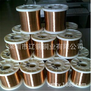 热销c5210抗腐蚀磷铜丝镀锡镀镍磷铜线0.1 0.2 0.3磷铜带镀锡镀镍