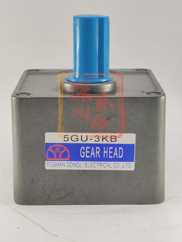 5GU3KB GEAR HEAD减速机FOSHAN DONGLI东宇电机专用齿箱 牙箱