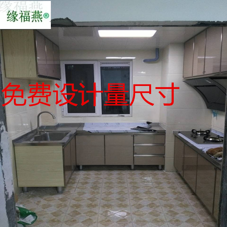 板式衣柜板式橱柜 卧室系列家具整体衣柜