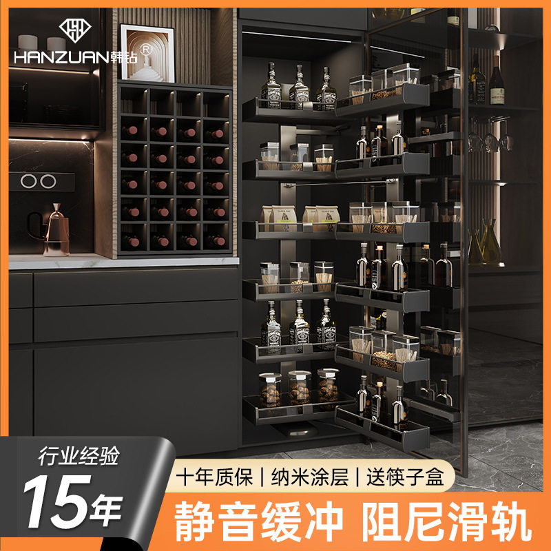 温巴姆系列拉篮厨房调味料瓶收纳架 多层后壁挂置物篮墙壁储物篮