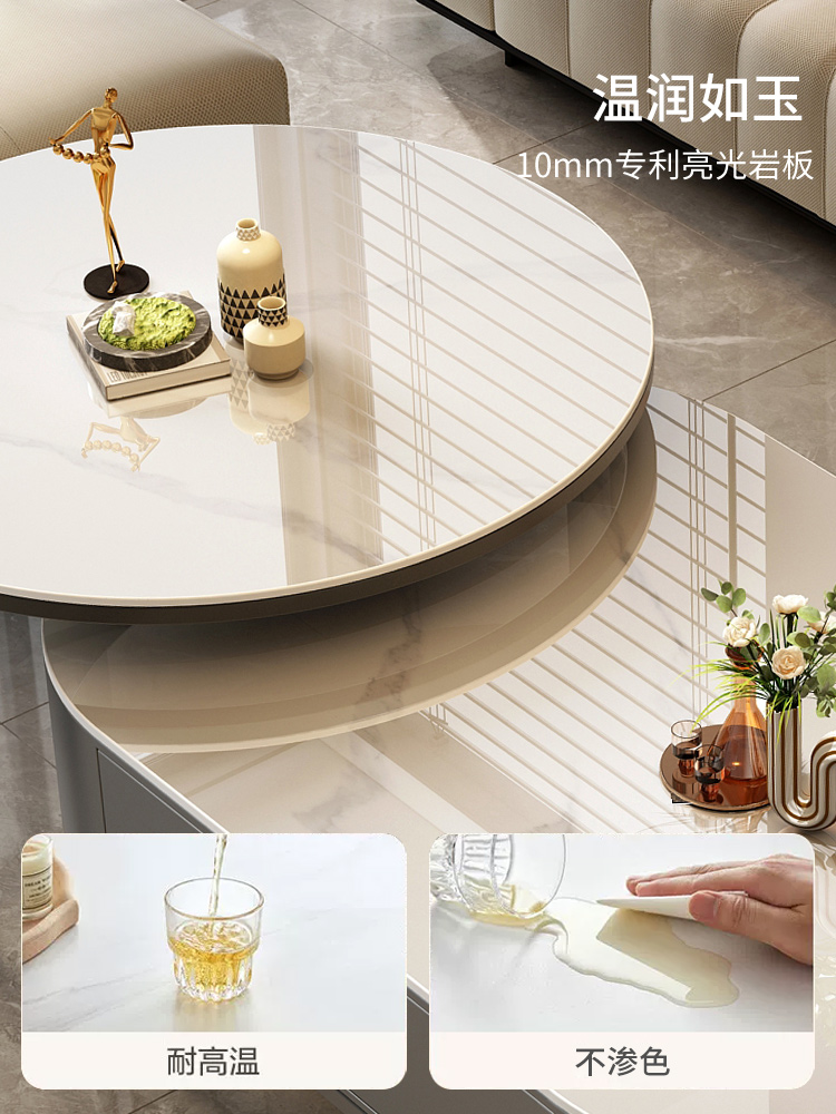 ?岩板茶几客厅家用轻奢现代简约茶桌2025新款椭圆形网红小户型茶