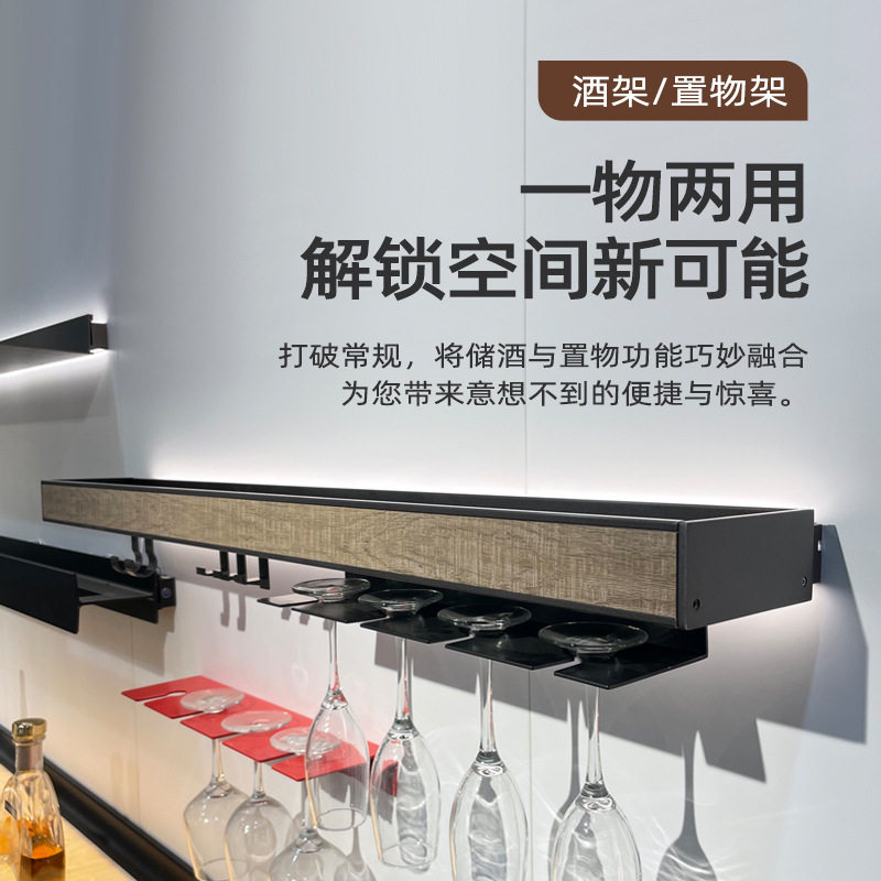 简约厨房现代收纳架铝合金LED发光层板置物架 墙上壁挂层板展示架