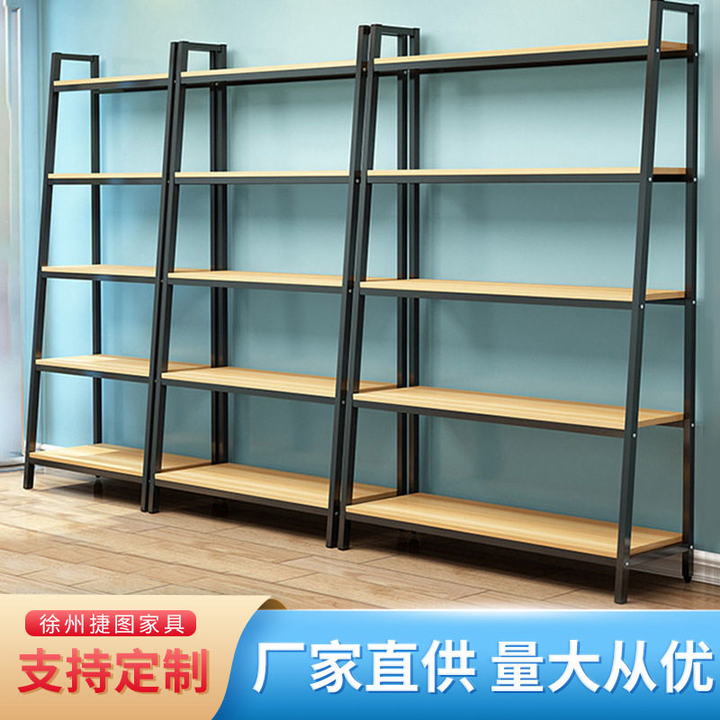 钢木书架简易铁艺货架多层置物架家居客厅架子展示架厂家批发