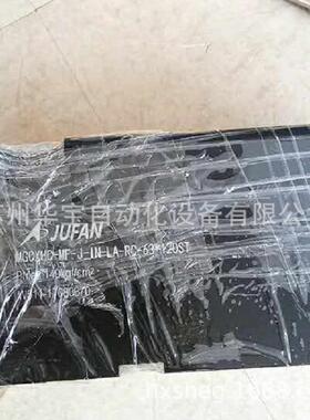 君帆HC2-A-70-TC-C-50*400ST-Y注塑机用MGHC-A-140-FA-C-63-500-T